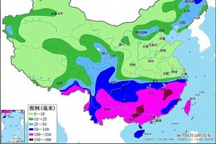 江南app平台下载苹果版安装截图0