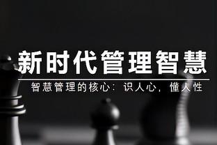 低迷！亚当斯12分钟投篮9中1&三分5中1得到3分4板3助