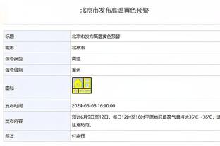 费迪南德：萨卡是顶级但未到世界级，他还得在欧冠中证明自己