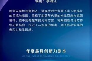 下载新利全站app截图3