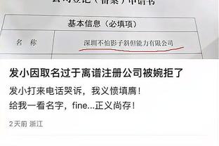 半岛篮球直播平台官网首页截图0