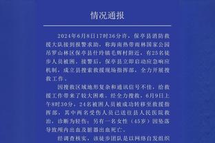 意媒：尤文米兰国米有意引进古德蒙德松，热那亚要价至少2500万欧