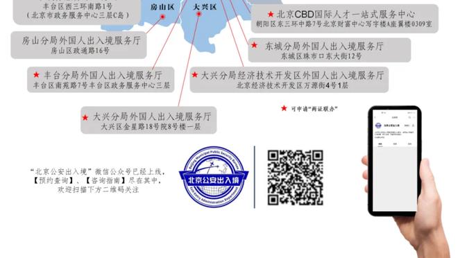 罗马诺：热刺开始接触德拉古辛，热那亚坚持要3000万欧保证费